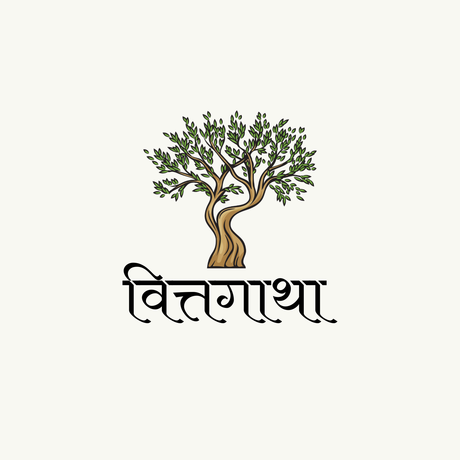 वित्तगाथा